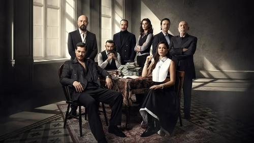 Esref Ruya 1. Sezon 1. Bölüm
